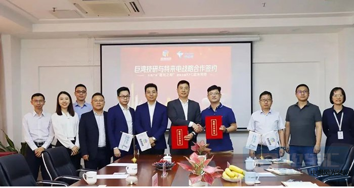 QQ截圖20220518203558