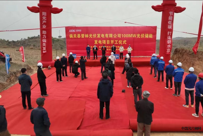 QQ截圖20220519154050