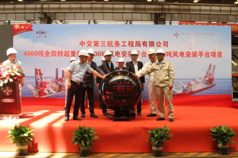 QQ截圖20220519172359