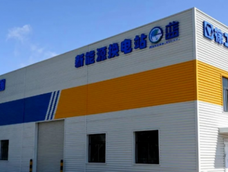 江蘇徐州首座新能源重卡充換電站建成