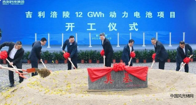 QQ截圖20220520113710