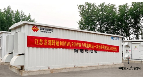 QQ截圖20220520212252