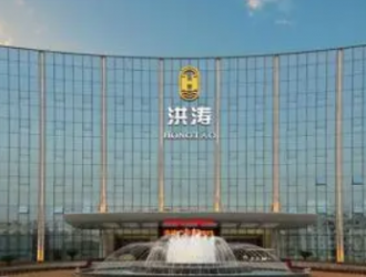 深圳首個氫谷呼之欲出 洪濤股份攜手凱豪達進軍氫能源產業