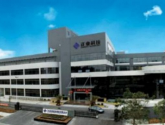正業科技：公司目前在手訂單約為7億元
