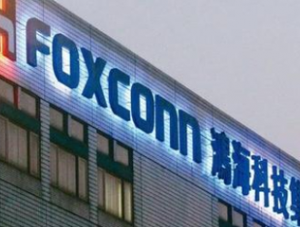 富士康母公司鴻海將擴大電動汽車零部件出貨