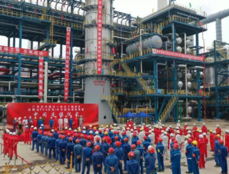 揭陽：中石油在建最大規模石腦油加氫裝置進入投產準備