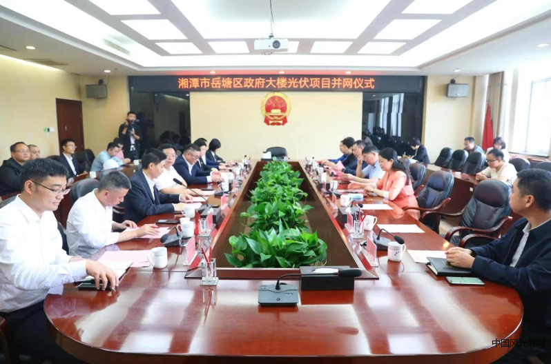 QQ截圖20220524152916