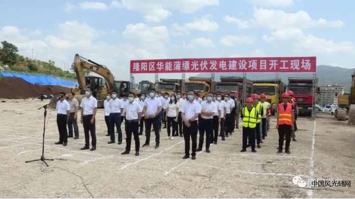 QQ截圖20220524175720