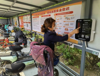 年底前，環(huán)翠區(qū)將建成4700余個(gè)電動(dòng)自行車充電樁