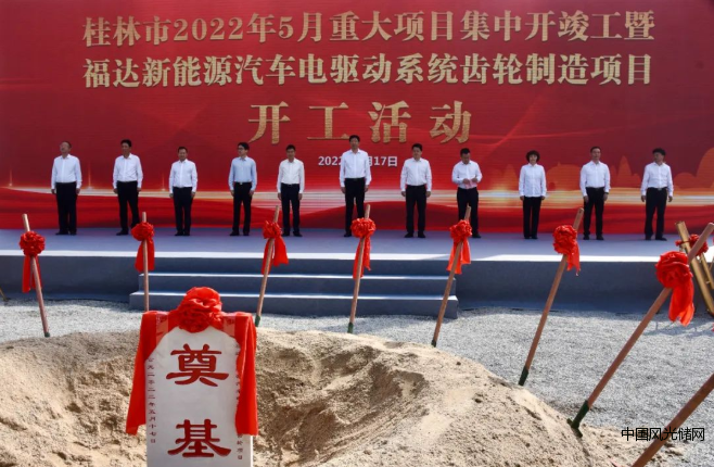 QQ截圖20220525180332