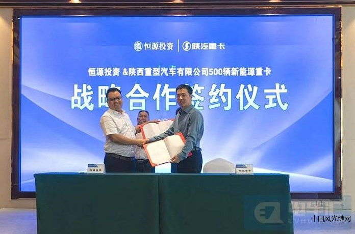 QQ截圖20220526171003