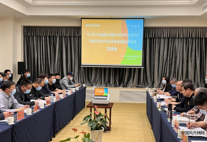 QQ截圖20220526193353