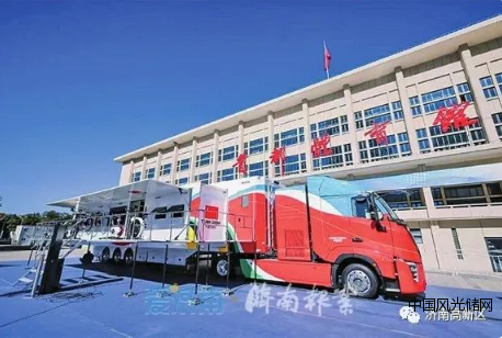 QQ截圖20220526201009