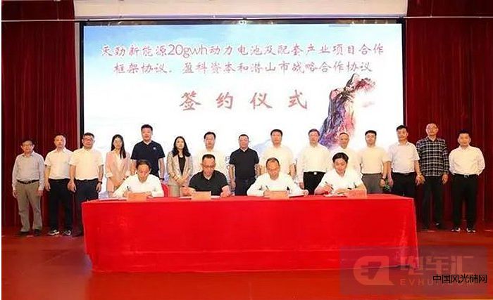 QQ截圖20220526205456