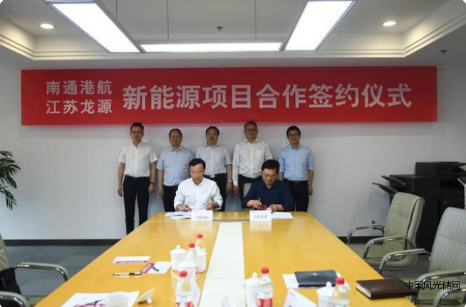 QQ截圖20220527162004