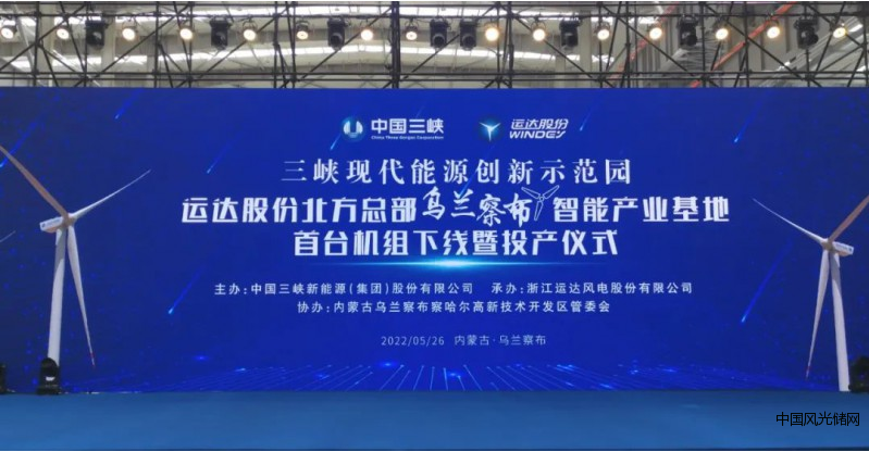 QQ截圖20220527170332