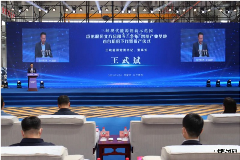 QQ截圖20220527170343