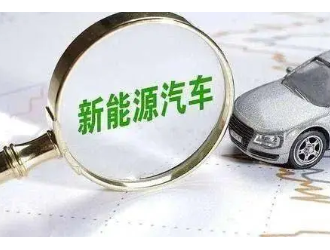 北京今年新能源車指標額度7萬個