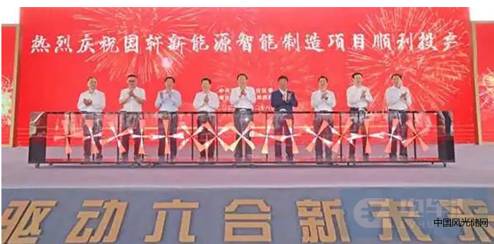 QQ截圖20220530221138