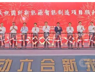 國軒高科兩大百億動力電池項目投產