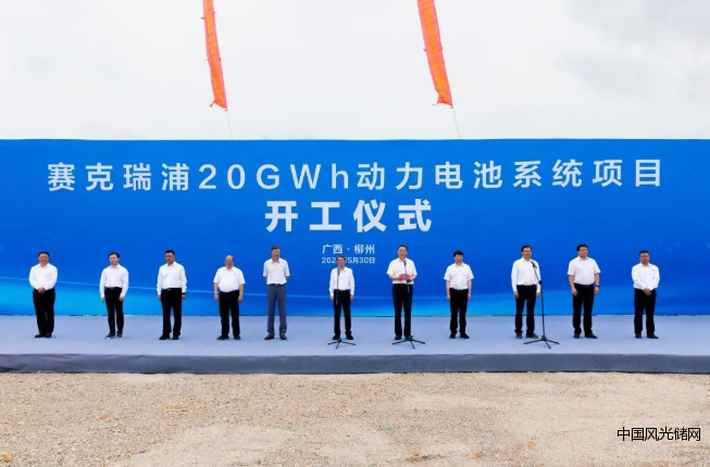 QQ截圖20220531140756