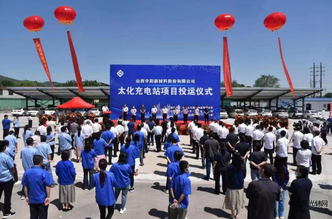 QQ截圖20220602203012