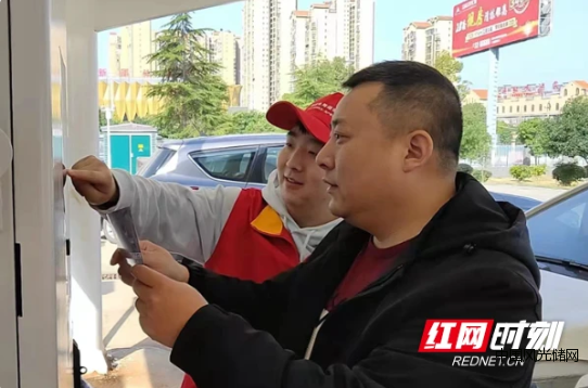 QQ截圖20220602205542