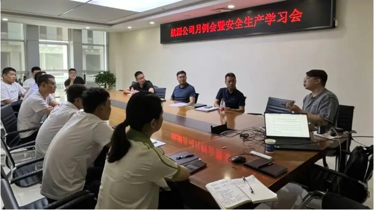 QQ截圖20220604200324