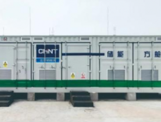 最高10MW！高成綠能燃料電池儲(chǔ)能電站成功交付