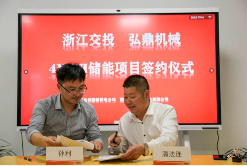 QQ截圖20220605210053