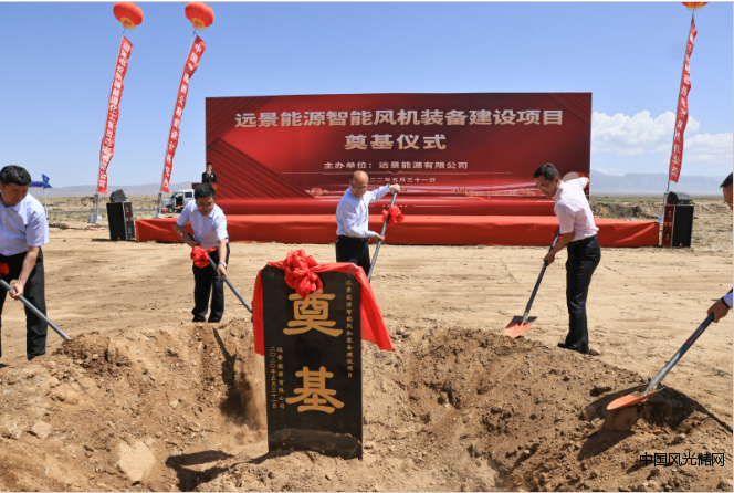 QQ截圖20220605211208