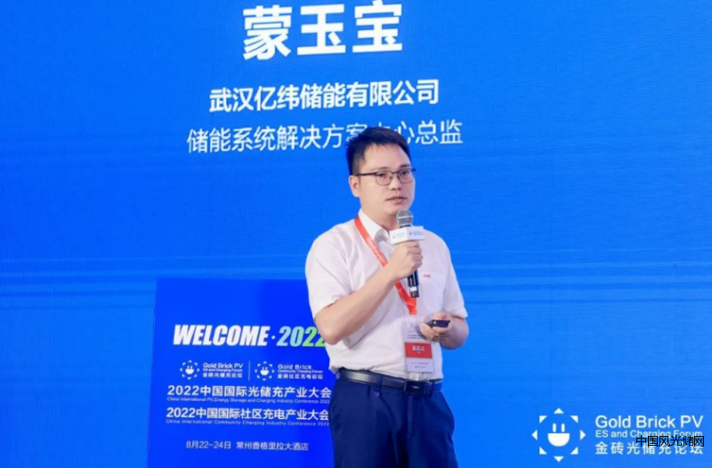 QQ截圖20220831191705