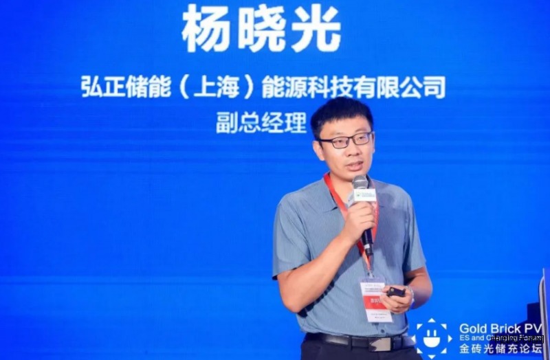 QQ截圖20220831191915