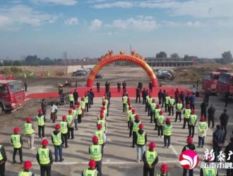 航天鋰電50GWh磷酸鐵鋰圓柱形電芯產業園項目開工