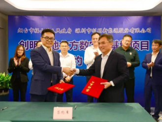 繼容百科技之后 又一百億級鋰電項目落戶湖北仙桃