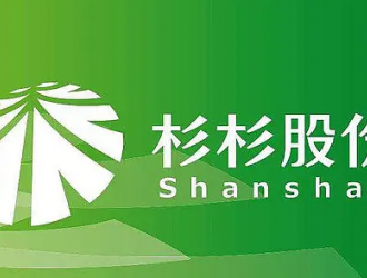 杉杉前三季度實現營業收入158.4億元