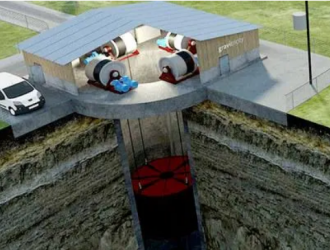 中國天楹擬與三峽建工等參投建設“風光水儲”一體化能源基地項目