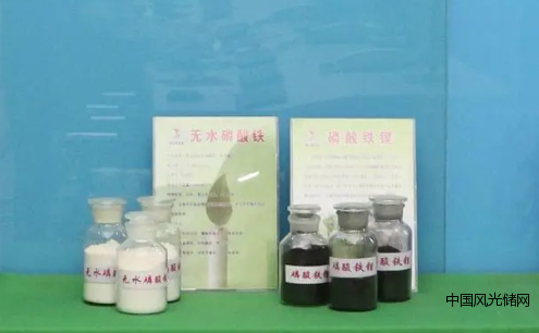 魯北萬潤