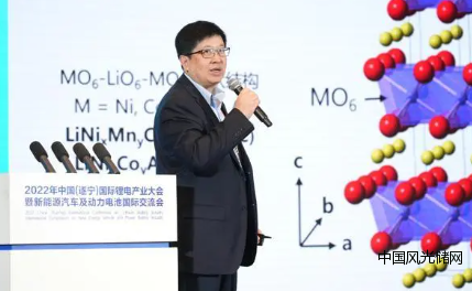 吳孟濤