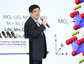 天津巴莫吳孟濤：高鎳三元材料的全球化應用趨勢