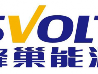 估值600億元！獨(dú)角獸IPO獲受理！
