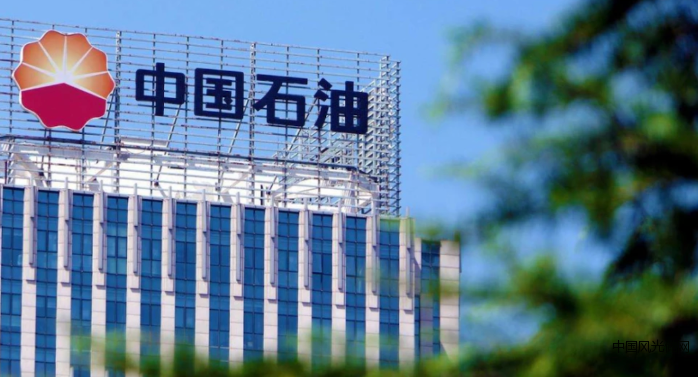 中油綠電1