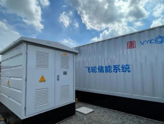 200億上市公司進(jìn)軍儲能！
