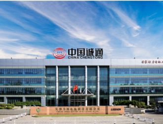 這家老牌鋰電企業(yè)準(zhǔn)備沖刺IPO