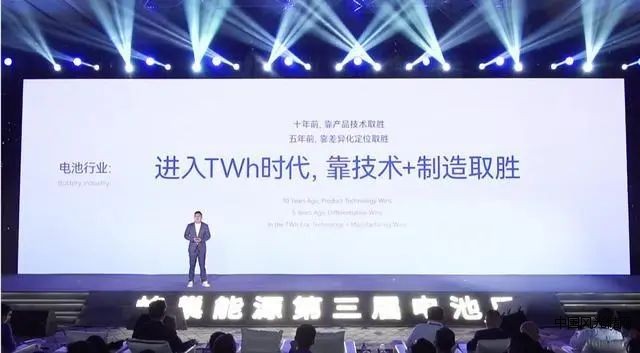 CEO楊紅新2