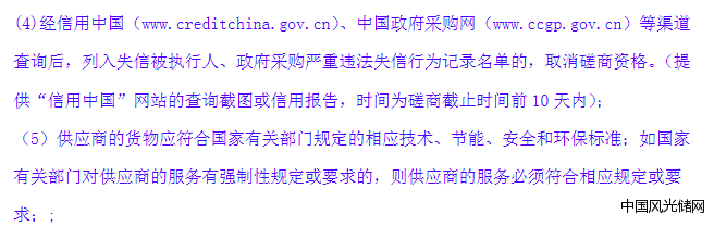 空氣儲(chǔ)能2