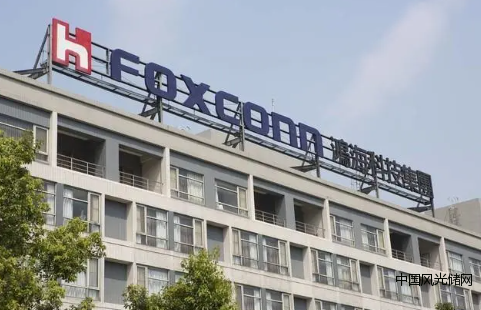 比亞迪2