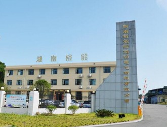 湖南裕能明日申購，公司發行價格23.77元/股