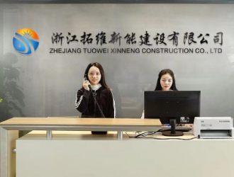 拓維新能app：談光伏發(fā)電優(yōu)勢(shì)與企業(yè)建立連接