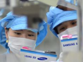 三星 SDI 2022年營收和利潤創新高